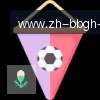 贝博体育 logo