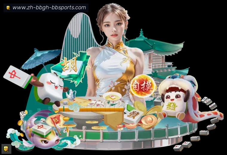 贝博体育体育APP