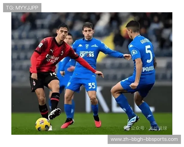 意甲氛围最好的球队推荐，球迷支持度与赛场气氛评测