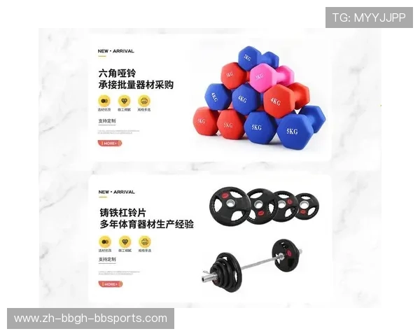 有氧类健身器材排名及推荐品牌