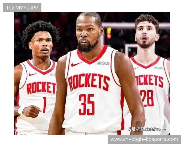 火箭队最新加入球员名单及其赛季表现预测