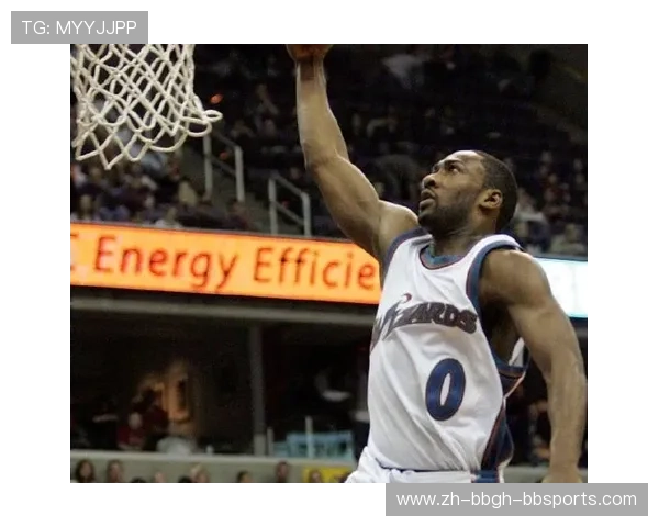 阿里纳斯巅峰时期为奇才带来久违的季后赛表现